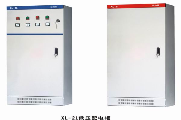锡山3683配电-3683谈谈防水配电箱检修
